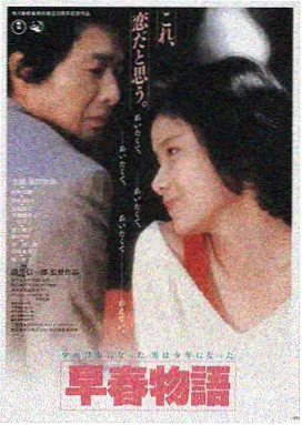 金桔之光 - 金桔影院热播