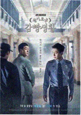 金桔密令 - 金桔影院动作