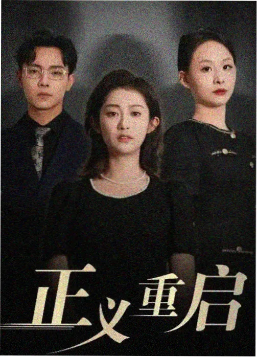 金桔影院新剧上线